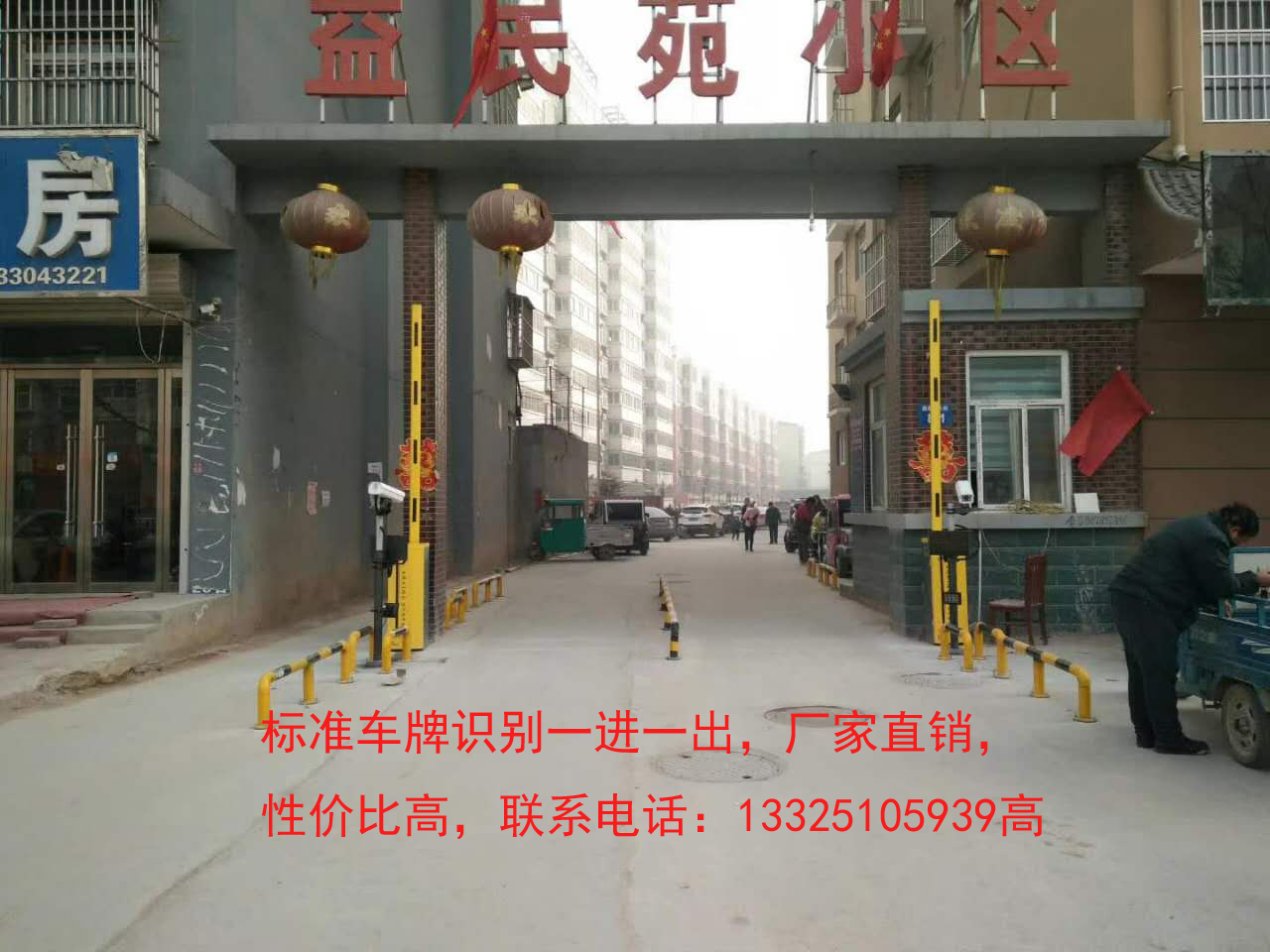 肥城天津自动识别车牌系统，车牌识别摄像机价格