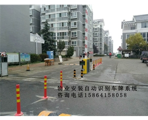 肥城东平宁阳自动车牌识别停车场收费系统 高清摄像头