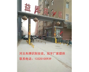 肥城邯郸哪有卖道闸车牌识别？